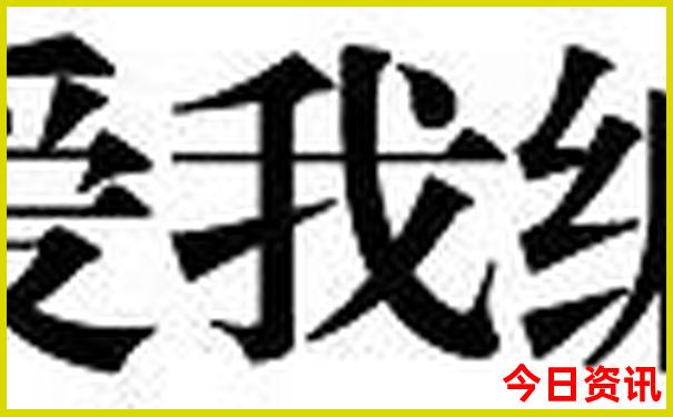 山西aaaaa级景区排名